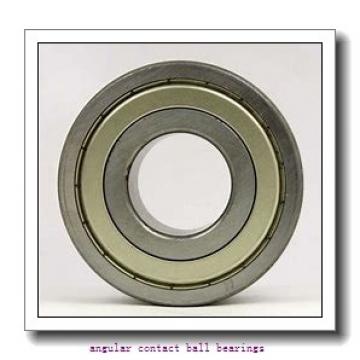 35 mm x 72 mm x 17 mm  NSK 7207 B angular contact ball bearings