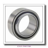 360 mm x 480 mm x 160 mm  ISO GE360DW plain bearings